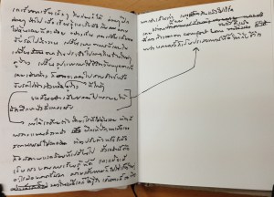 buak_comfort_zone_draft_page2